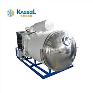 Máy sấy đông lạnh bột enzyme